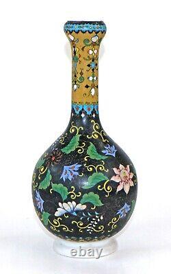 Rare Japanese Enameled Porcelain Vase Signed by Artist PIB