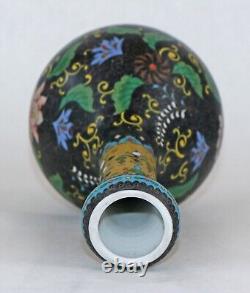 Rare Japanese Enameled Porcelain Vase Signed by Artist PIB