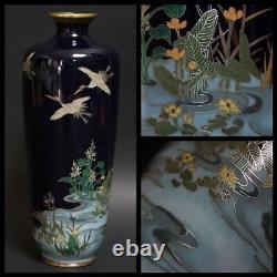 Rare Meiji period cloisonne ware inlaid flowers and birds vase