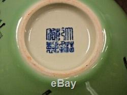Rare Painted Celadon Green Chinese Porcelain Pomegranate Vase Japanese/cloisonne