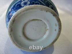 Rare Unsigned Japanese Takeuchi Chubei Cloisonne Over Porcelain 8.5 Vase