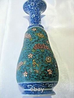 Rare Unsigned Japanese Takeuchi Chubei Cloisonne Over Porcelain 8.5 Vase