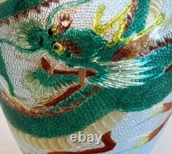 SIGNED Japanese Ginbari Cloisonne Dragon