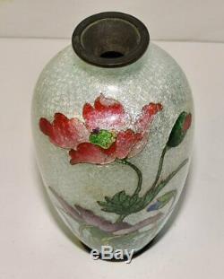 Signed Kumeno Teitaro Japanese Cloisonne Vase Poppy Flowers
