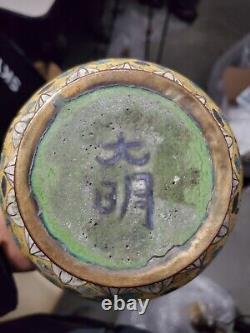 Signed Ming Mark Japanese Cloisonne Handled Urn Vase Phoenix Bird Floral Archaic
