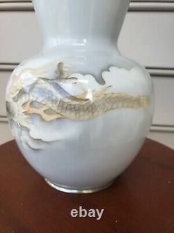 Signed Rare Cloisonne Dragon Vase by Shobido Company Japanese Enamel Vase