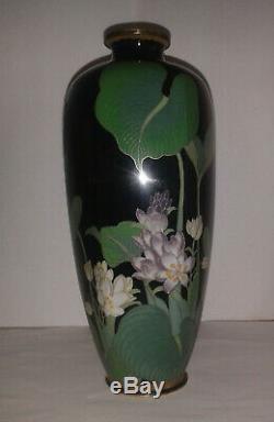 Signed by Mokugyo Temple Bell 7.5 Antique Japanese Cloisonne enamel vase Meiji