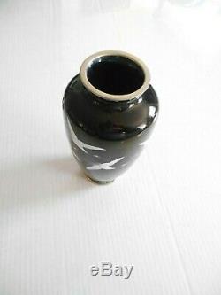 Silver base and wire Japanese Cloisonne vase mid 20th century