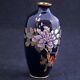 Small Japanese Cloisonné Vase With Peony Design Early 20th Century