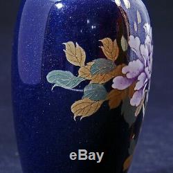 Small Japanese cloisonné vase with peony design early 20th century
