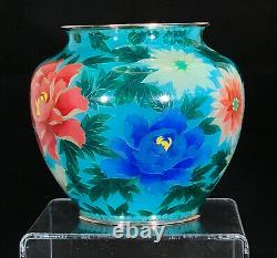 Stunning Japanese Cloisonne Plique A Jour Vase signed OTA