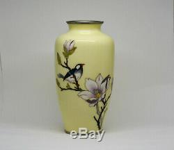 Stunning Japanese Sato Cloisonne Vase With Original Wooden Case 8.5 Inches