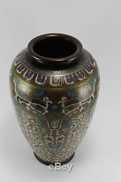 Stunning Oriental Japanese Bronze Champleve Enamel Vase