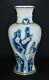 Superb Japanese Cloisonne Vase With Cherry Tree Design, Signed By Ando