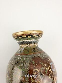 Superb Meiji 19thc Antique Japanese Cloisonne Vase detailed Insects Goldstone