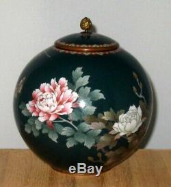 Superb Meiji Japanese Cloisonne Covered Jar Vase Butterflies Floral-Silver Wire