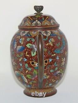 Tall Early Japanese Cloisonne Enamel Teapot Butterflies! Pictured In Book