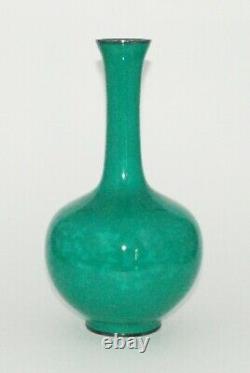 Tall Japanese Enamel Vase with Wireless (Musen) Flowers Ando PIB