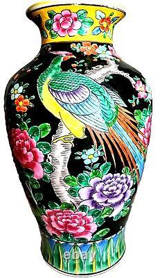 Tall Meiji Japanese Vase With Pheasant And Flowers