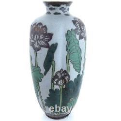 Tall Meiji Period Matte Finish Japanese Cloisonné Lotus Vase