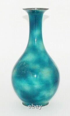 Tall and Slender Partial Wireless Cloisonne Enamel Vase by Ando PIB
