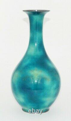 Tall and Slender Partial Wireless Cloisonne Enamel Vase by Ando PIB