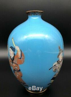 Unusual 19th C Japanese Cloisonne Enamel Ovoid Vase
