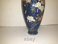 Unusual Antique Japanese Cloisonne Vase As-is