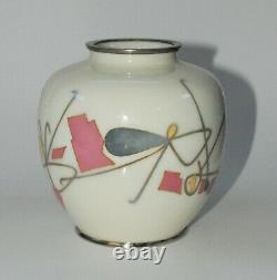 Unusual Japanese Cloisonne Enamel Vase with Abstract Butterfly Design
