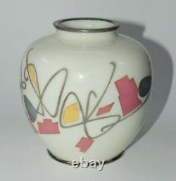 Unusual Japanese Cloisonne Enamel Vase with Abstract Butterfly Design