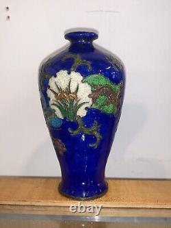 Unusual Japanese Cloisonné Enamel on Metal Vase Meiji