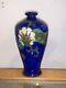 Unusual Japanese Cloisonné Enamel On Metal Vase Meiji