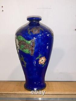 Unusual Japanese Cloisonné Enamel on Metal Vase Meiji