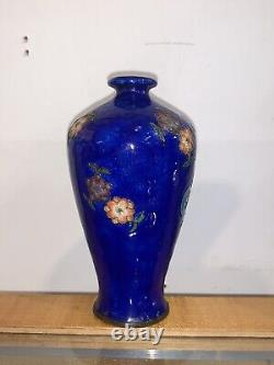 Unusual Japanese Cloisonné Enamel on Metal Vase Meiji