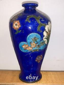 Unusual Japanese Cloisonné Enamel on Metal Vase Meiji