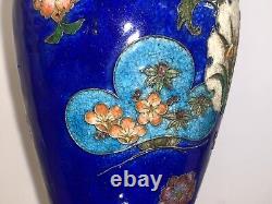 Unusual Japanese Cloisonné Enamel on Metal Vase Meiji