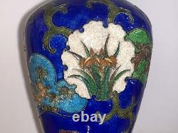 Unusual Japanese Cloisonné Enamel on Metal Vase Meiji