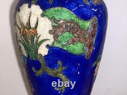 Unusual Japanese Cloisonné Enamel on Metal Vase Meiji