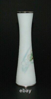 Unusual Matte Finished Japanese Cloisonne Vase Signed by Artist PIB