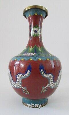 VTG Asian Chinoiserie Red Double Dragon Cloisonné Vase 9.5