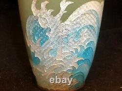 Vase Japanese Cloisonne & Inlays A Decor Waves & Birds Antique Japan