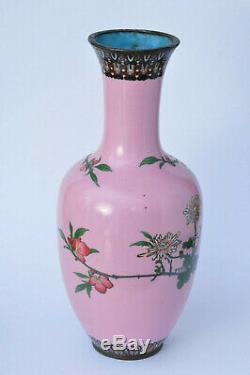 Vase cloisonné Japon bronze Antique Meiji Japanese enamel pink vase bird