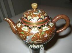 Very Fine Japanese Cloisonne Enamel Teapot Meiji