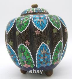 Very Pretty Large Japanese Ginger Jar 19th Century Multi Techniques Of Cloisonne