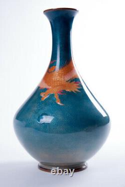 Vintage 20th Japan Original Cloisonne vase with dragon 31.5 cm