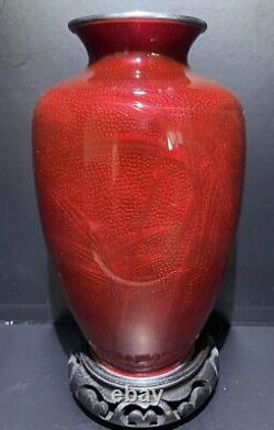 Vintage 7.25 inches tall Japanese Red ginbari cloisonne vase With Bamboo Leafs