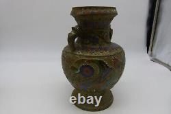 Vintage 9.5 Tall Japanese Champleve Style Floral Enamel Urn Vase