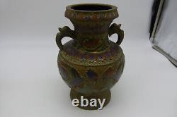 Vintage 9.5 Tall Japanese Champleve Style Floral Enamel Urn Vase