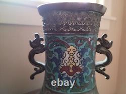 Vintage Antique Japanese Bronze Brass Champleve Cloisonne Vase Urn 12