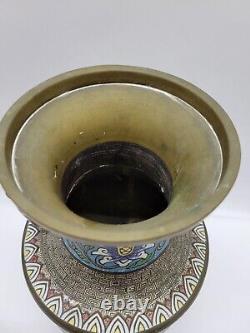Vintage Antique Japanese brass Champleve Cloisonne vase